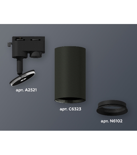 Светильник Ambrella light XT6323002 SBK черный песок MR16 GU5.3 (A2521, C6323, N6102)