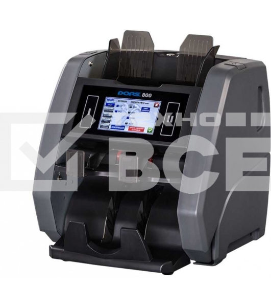 Счетчик банкнот Dors 800 FRZ-022740 мультивалюта