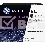 Тонер Картридж HP 81X CF281X черный для HP LJ Pro M630dn/f/h/z (25000стр.), фото4