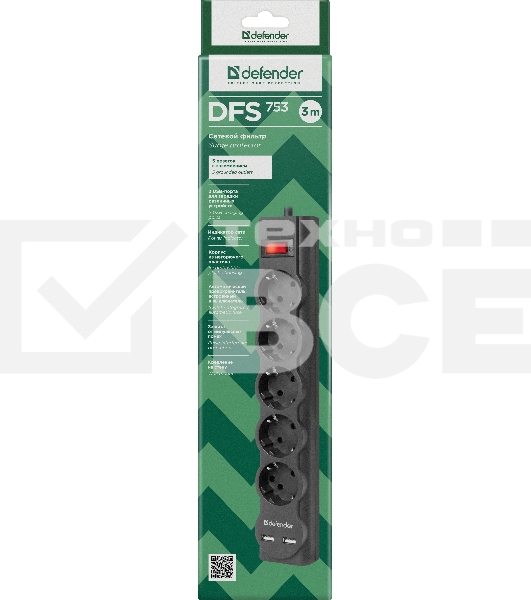 Сетевой фильтр Defender 3M DFS 753 5OUTL.