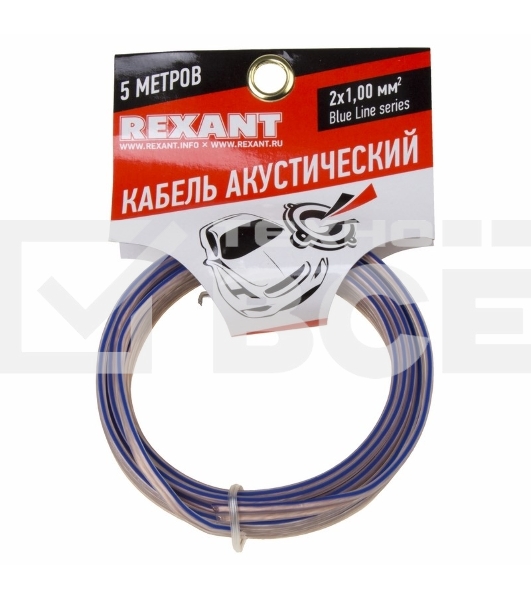 Кабель акустический REXANT 2х1,00 мм², прозрачный BLUELINE, мини-бухта 5 м