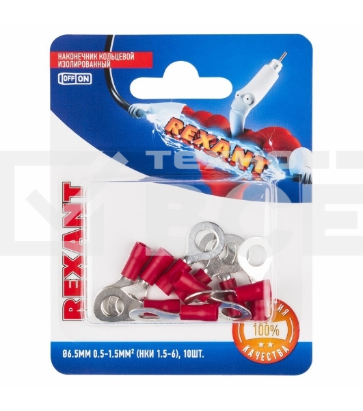 Наконечник кольцевой Rexant изолированный, ø6.5мм, 0.5-1.5мм², НКи 1.5-6 / НКи 1,25-6 / RV1.25-6, красный, в упак. 10 шт.