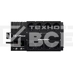 Источник бесперебойного питания CyberPower BS850E black 850VA, фото9