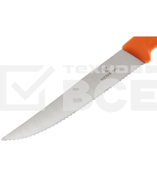 Набор ножей кухон. Victorinox Swiss Classic (6.7936.12L9B) компл.:2шт оранжевый блистер