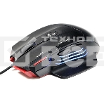 Мышь проводная Гарнизон GM-790G черный, 3200 dpi, USB, кнопки - 7, фото9