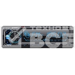 Автомагнитола Soundmax SM-CCR3182FB 1DIN 4x50 Вт, фото2