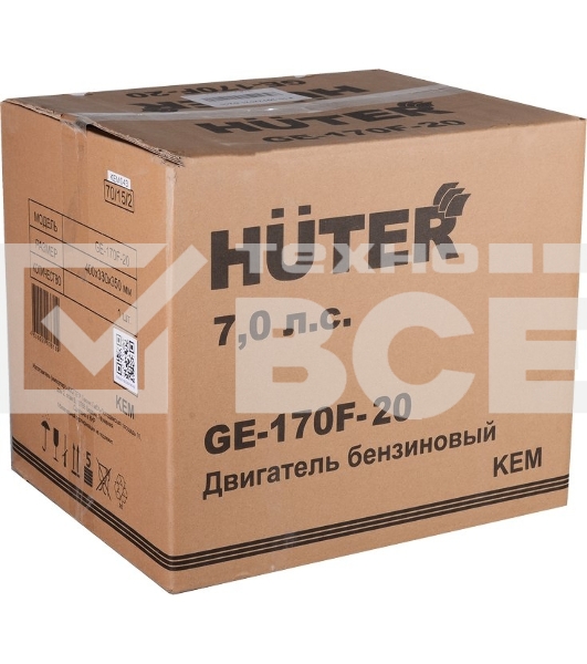 Двигатель бензиновый Huter GE-170F-20 4-х тактный 7л.с. 5.2кВт для садовой техники (70/15/2)
