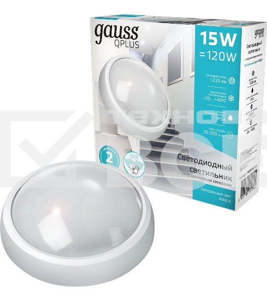 Светильник светодиодный ЖКХ Qplus D175х76 15Вт 4000К 1200лм 160-260В IP54 круг бел. декорат. рамка микровол. сенсором Gauss 142411215-S