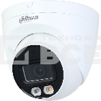 Видеокамера Dahua DH-IPC-HDW2449TP-S-IL-0360B уличная купольная IP-видеокамера 4Мп 1/2.7” CMOS объектив 3.6мм, фото3