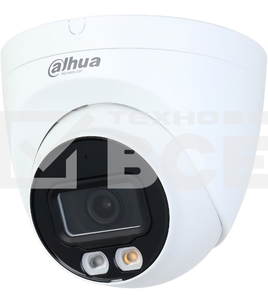 Видеокамера Dahua DH-IPC-HDW2449TP-S-IL-0360B уличная купольная IP-видеокамера 4Мп 1/2.7” CMOS объектив 3.6мм