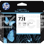 Печатающая головка HP 731 Printhead, фото3