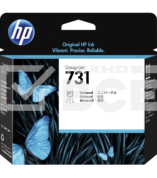 Печатающая головка HP 731 Printhead
