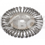 Щетка Matrix для УШМ 200 мм, посадка 22,2 мм, плоская, крученая металлическая проволока, фото2