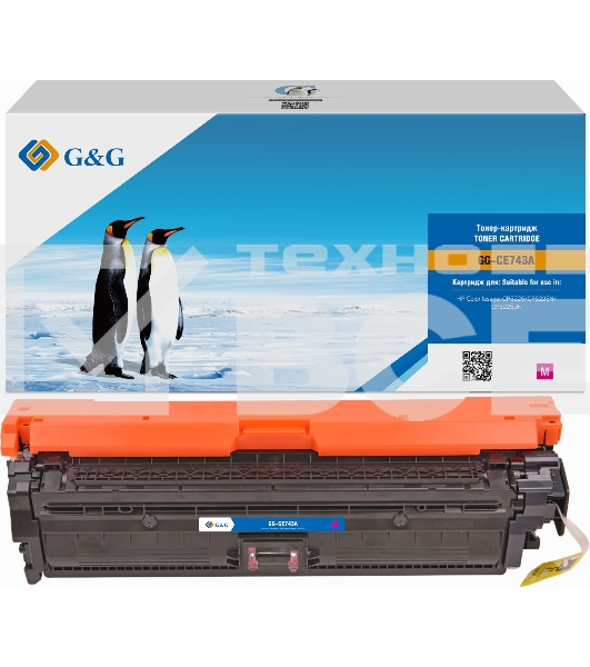 Картридж лазерный G&G GG-CE743A пурпурный (7300стр.) для HP LJ CP5220/CP5221/CP5223/CP5225