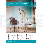 Кресло компьютерное Бюрократ CH-380F фисташковый Italia 12 на ножках металл черный, фото3