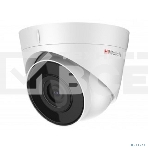 Камера видеонаблюдения IP HiWatch DS-I203(E)(2.8mm) 2.8-2.8мм цв. корп.:белый, фото3