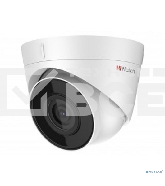 Камера видеонаблюдения IP HiWatch DS-I203(E)(2.8mm) 2.8-2.8мм цв. корп.:белый