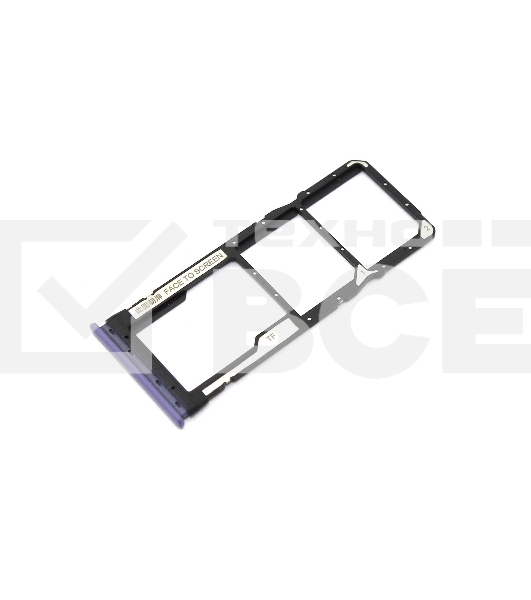 Лоток для SIM-карты Xiaomi Redmi Note 9T фиолетовый