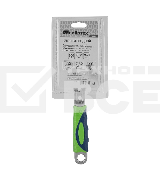 Ключ разводной, 200мм, переставная губка, 2-х комп.рукоятка Сибртех