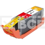 Картридж струйный G&G GG-PGI450XLBK черный (20.4 мл) для Canon MG6340/5440/IP7240, фото2