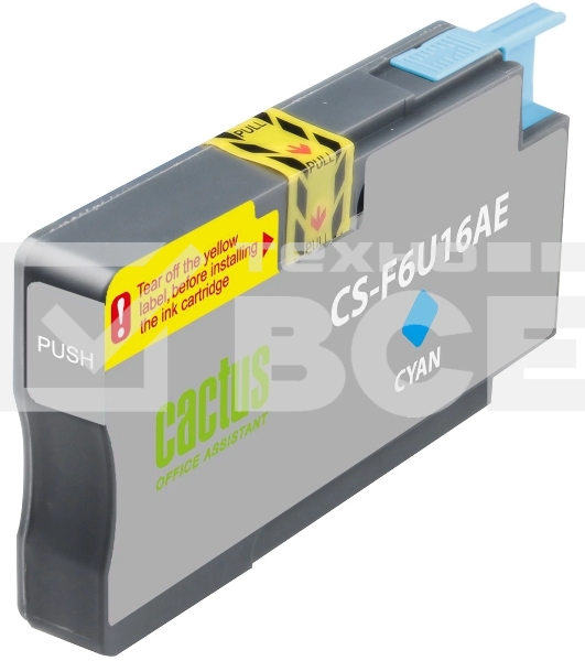 Картридж струйный Cactus CS-F6U16AE (953XL) голубой (26 мл) для HP OJ Pro 7740/8210/8218/8710/8715