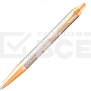 Ручка шариковая Parker IM Premium K323 (CW1931687) Grey GT M син. черн. подар.кор.