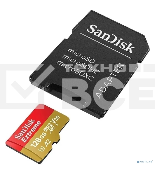 Флеш карта microSDXC 128GB SanDisk EXTREME Class 10, UHS-I, W90, R 190 МБ/с, SDSQXAA-128G-GN6MA адаптер на SD