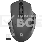 Мышь беспроводная Defender Datum MB-345 черный, 1600 dpi, радиоканал, USB, кнопки - 4, фото3