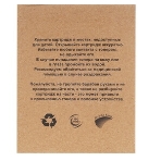 Тонер-туба GalaPrint GP-TK-560C для принтеров Kyocera FS-C5300/FS-C5350/FS-C5300DN/FS-C5350DN/ECOSYS P6030/P6030cdn с бункером отработанного тонера Cyan 12000 копий, фото4