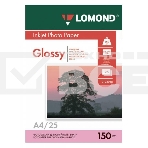 Фотобумага Lomond 0102043 A4/150г/м2/25л./белый глянцевое для струйной печати, фото 1