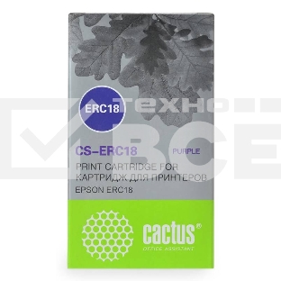 Картридж матричный Cactus CS-ERC18 фиолетовый 12.7мм, 12м для Epson ERC 18/Samsung ER4615-R