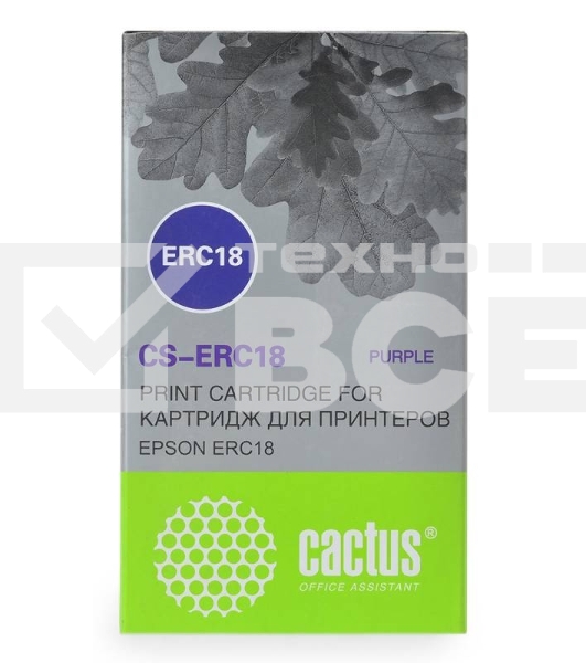 Картридж матричный Cactus CS-ERC18 фиолетовый 12.7мм, 12м для Epson ERC 18/Samsung ER4615-R