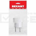 Адаптер сетевой Rexant Стакан с бортами 220В 6А, фото 1