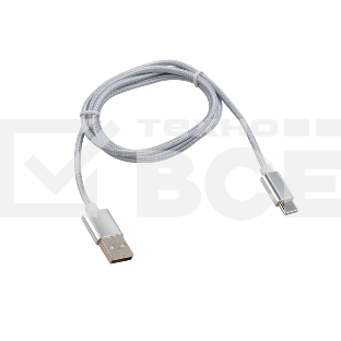 Кабель USB-Type-C/2A/nylon/silver/1m/REXANT