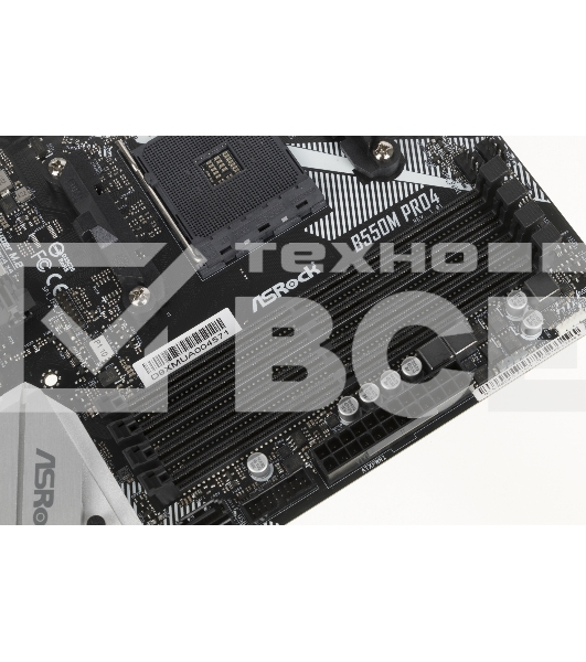 Материнская плата ASRock B550M Pro4, AM4, AMD B550, 4xDDR4, 6xSATA, 2xM.2, 1xPCI-E 3.0 x16, 1xPCI-E 4.0 x16, 1xDisplayPort, 1xHDMI, 1xVGA, 1x 1Gb LAN, 3x3.5 мм, 7.1, Micro-ATX