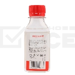 Силиконовое масло Rexant, ПМС-10000 (Полиметилсилоксан) 100 мл, фото 1