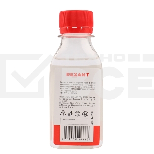 Силиконовое масло Rexant, ПМС-10000 (Полиметилсилоксан) 100 мл