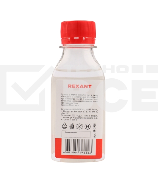 Силиконовое масло Rexant, ПМС-10000 (Полиметилсилоксан) 100 мл
