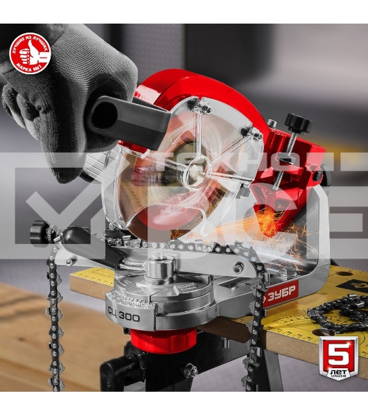 Заточной станок Зубр СЦ-300 для пильных цепей, d145 мм, 230 Вт