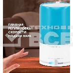 Увлажнитель воздуха Polaris PUH 7605 TF 25Вт (ультразвуковой) белый/голубой, фото5