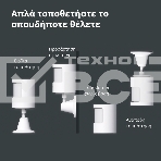 Датчик движения Aqara Motion Sensor P1, фото18