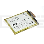 Аккумуляторная батарея GB-S10-385871-010H для Sony XA F3111, F3113, F3115, F3116, 1298-9240 8,8Wh, фото3