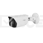 Видеокамера Dahua DH-IPC-HFW3241EP-S-0280B-S2 уличная купольная IP-видеокамера, фото4