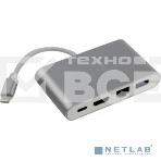 Кабель-адаптер USB3.1 Type-CM-->HDMI+USB3.0+RJ45+PD charging  VCOM <CU455> Кабель-адаптер USB3.1 Type-CM-->HDMI+USB3.0+RJ45+PD charging  VCOM <CU455>, фото9