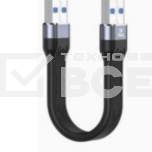 Кабель USB 3.0 папа-папа 13,5 см