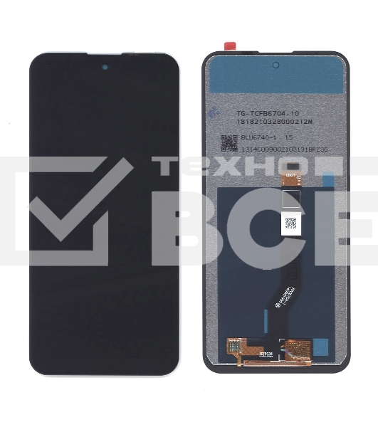 Дисплей для Nokia X10 черный