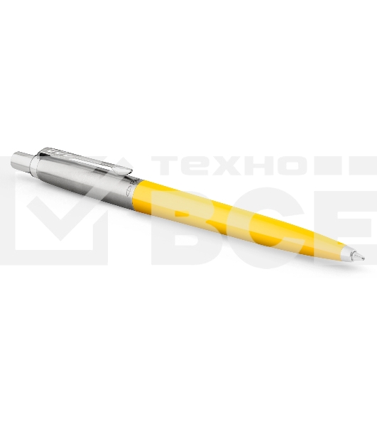 Ручка шариковая Parker Jotter Originals (CW2076056) Yellow CT M син. черн. блистер