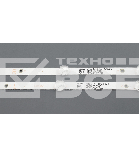 Светодиодная подсветка TV 49