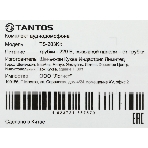 Комплект аудиодомофона Tantos TS-203Kit, фото 1