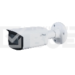 Уличная цилиндрическая IP-видеокамера 4Мп Dahua DH-IPC-HFW1431TP-ZS-S4, фото3